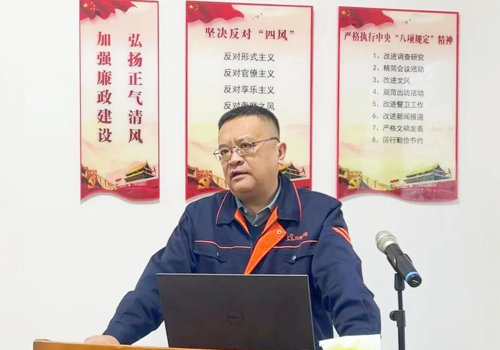 1769129460873126001129615360.jpg 图片