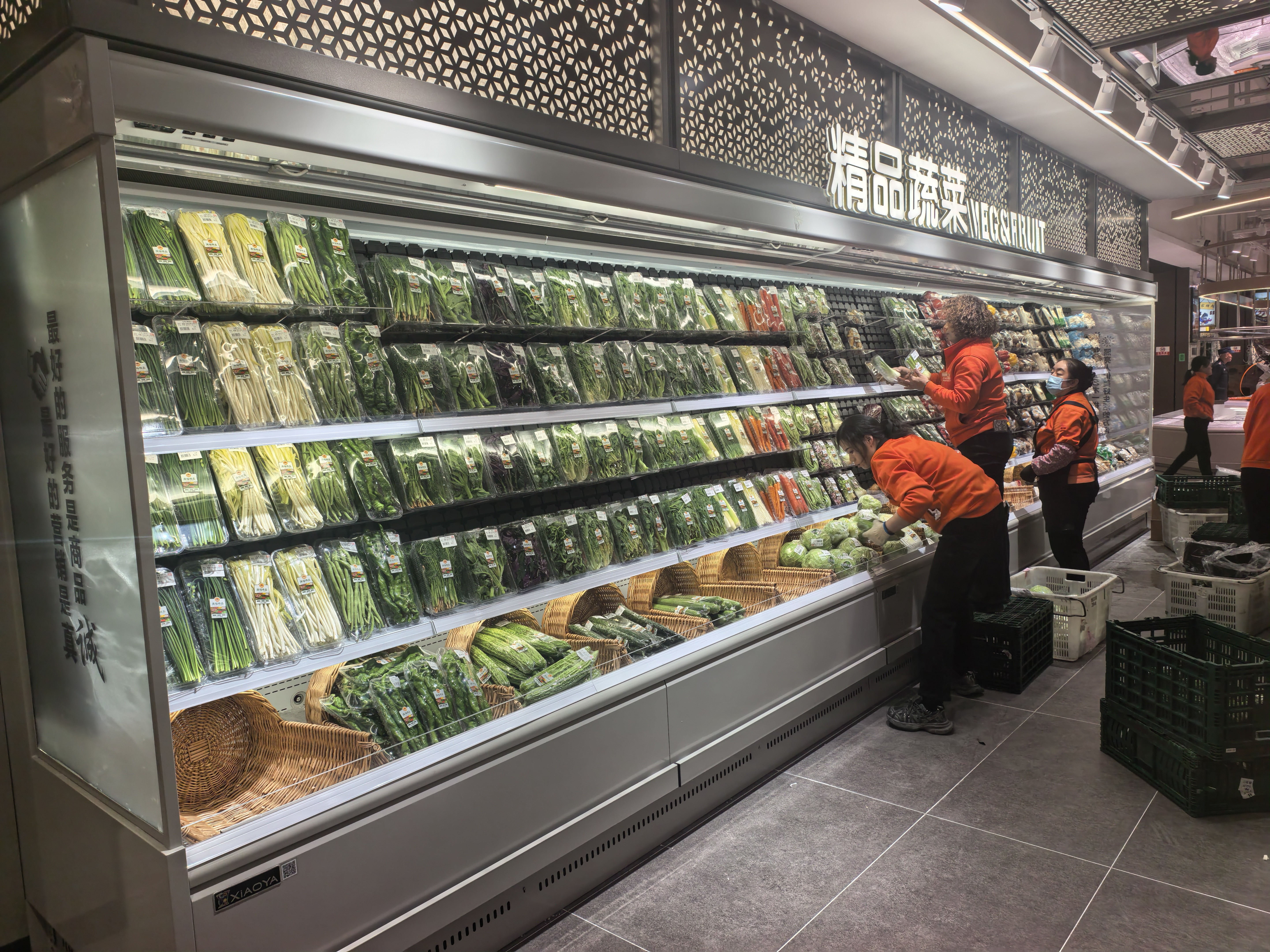 小鸭冷链助力家满福超市库尔勒领先店焕新开业