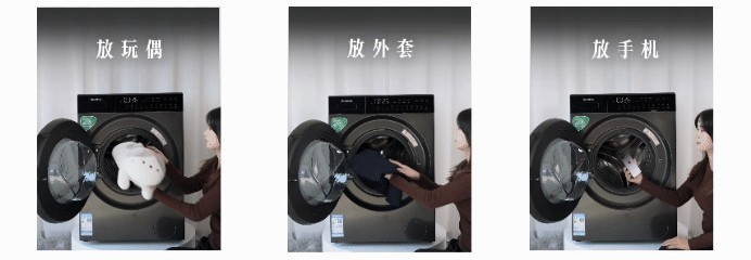 图片6(动图) 图片6(动图)