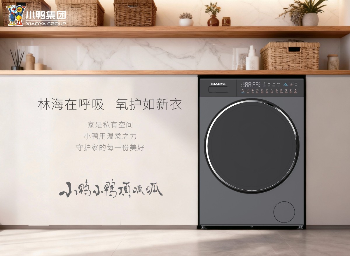 微信图片_20260203181450_1339_131 微信图片_20260203181450_1339_131