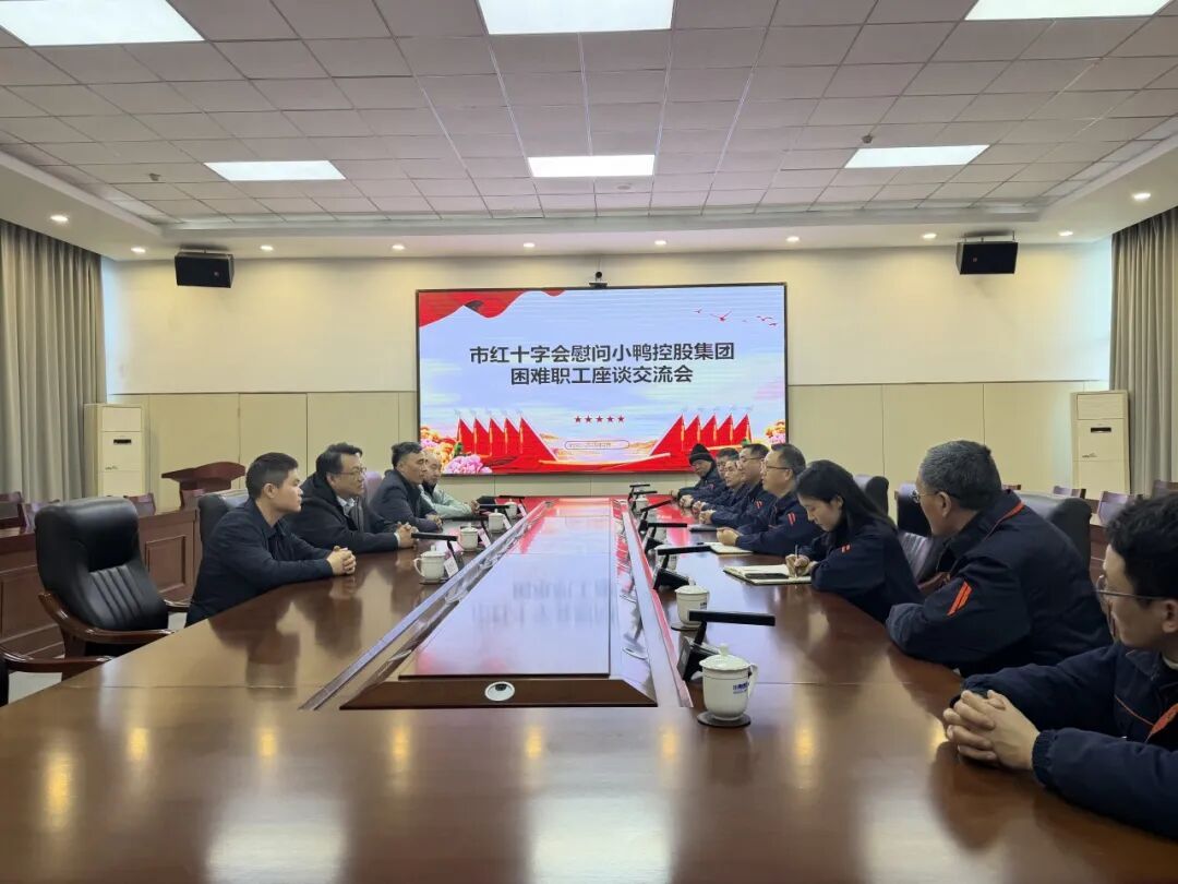 1771487082883014586160050176.jpg 图片