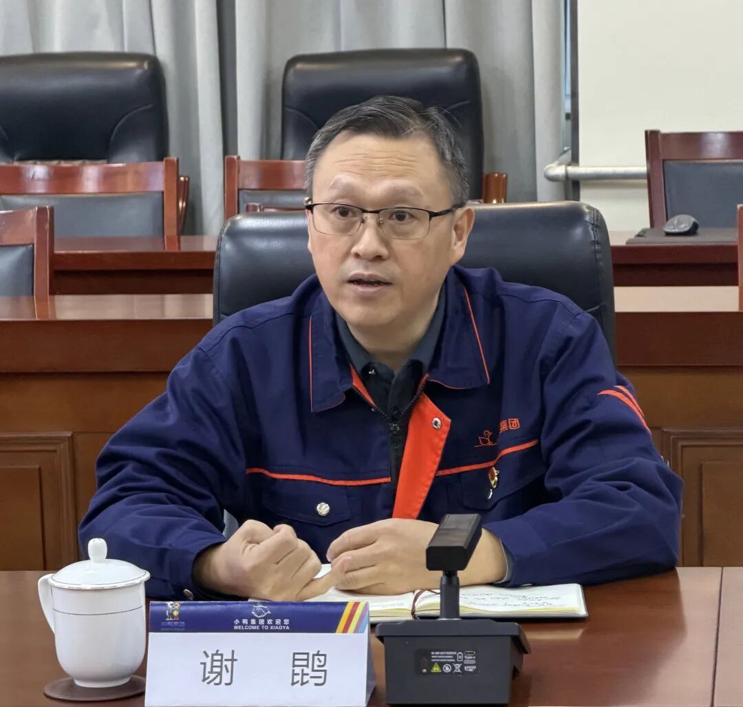 1771487082883014586172489728.jpg 图片