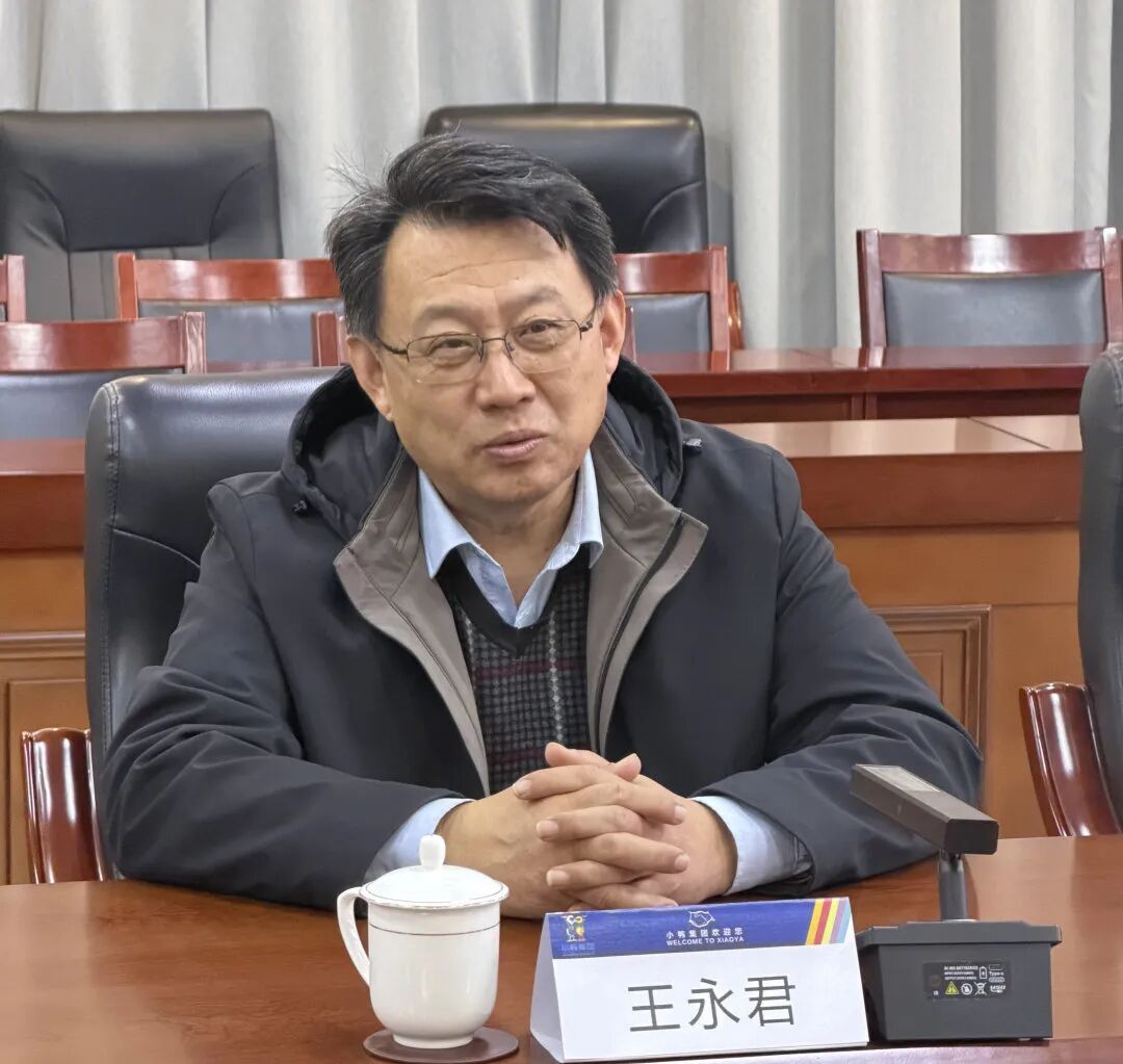 1771487082883014586172637184.jpg 图片