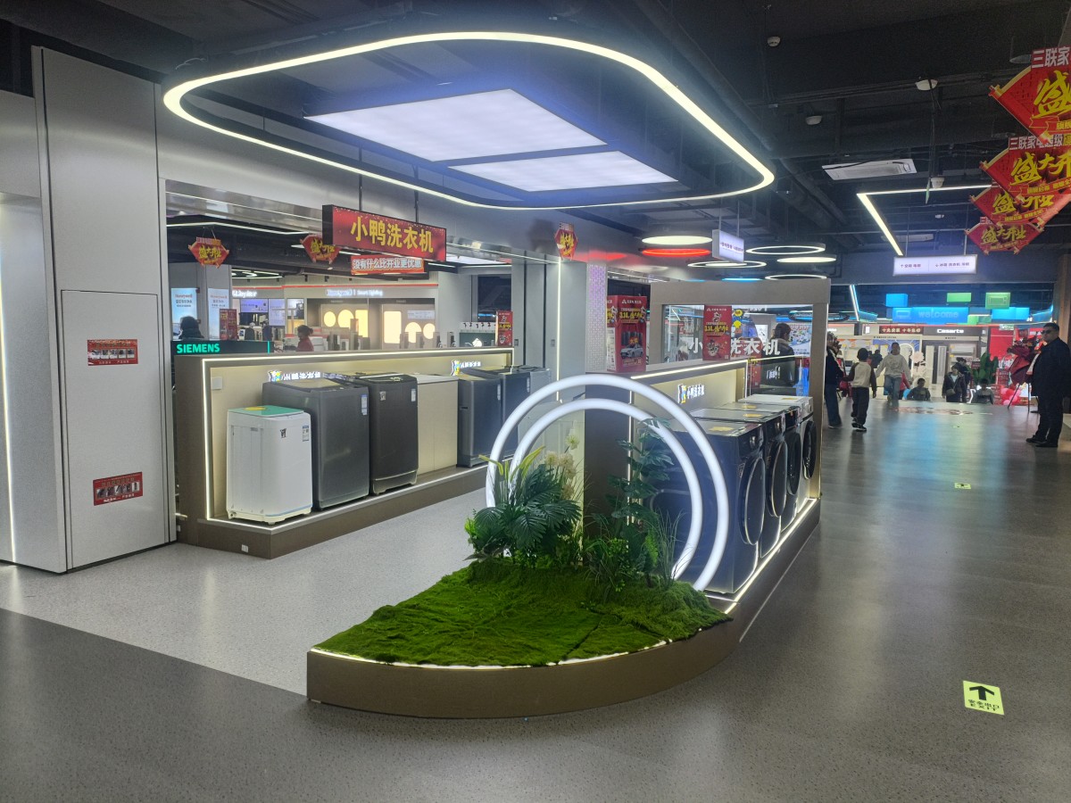 微信图片_20260315102430_63_184