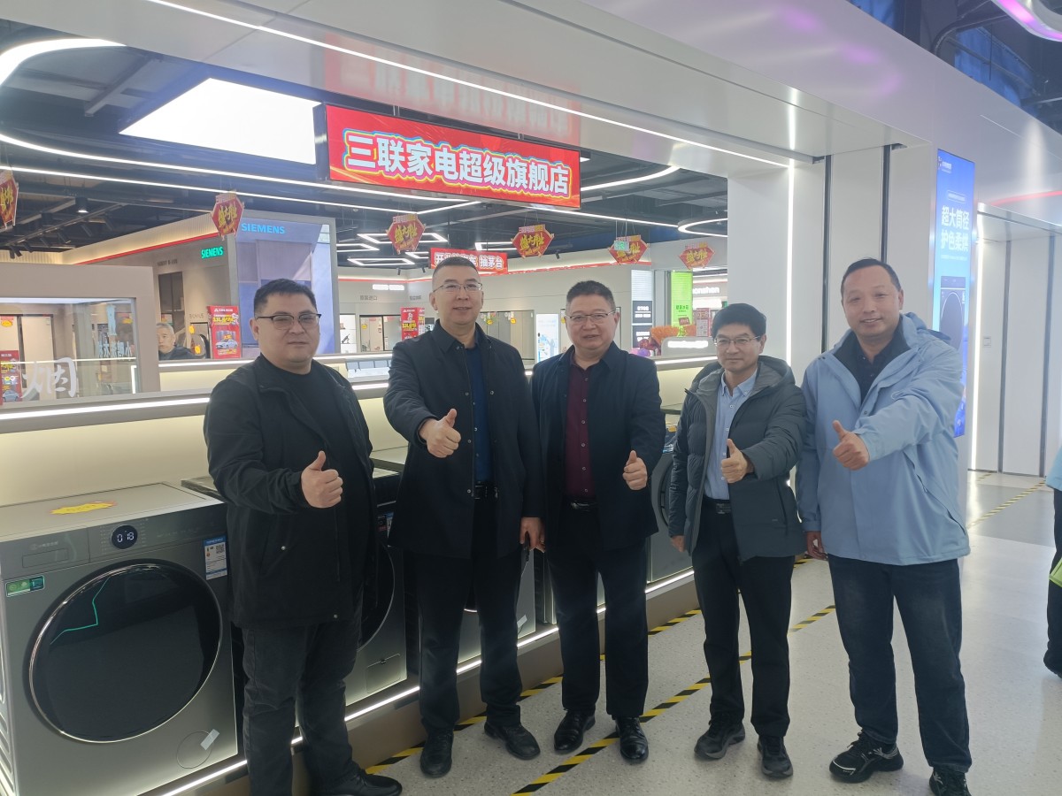 左3山东省家电协会英秘书长-左2三联家电王昌新总经理