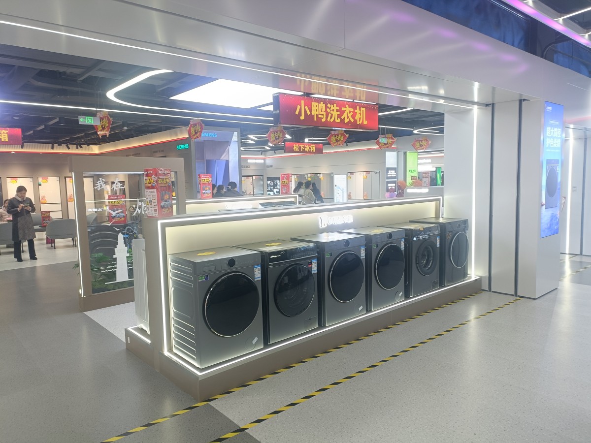 微信图片_20260315102428_60_184