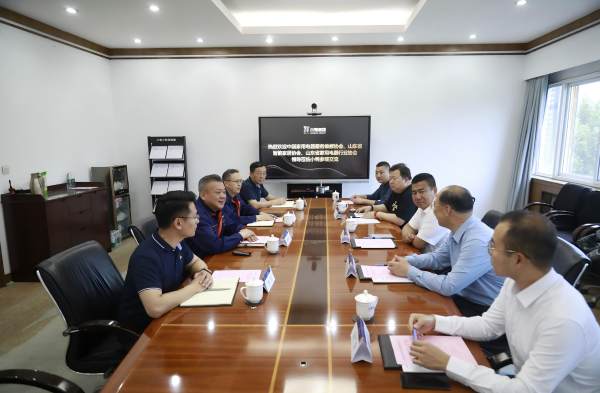 中国家用电器服务维修协会、山东省智能家居协会、山东省家用电器行业协会领导一行莅临小鸭集团参观交流