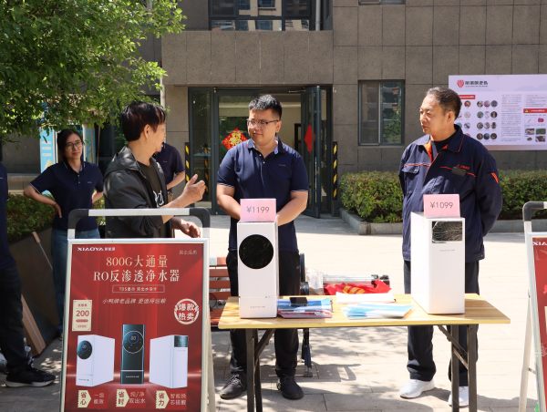 便民零距离！小鸭“顶呱呱”电器维修开展进社区服务活动