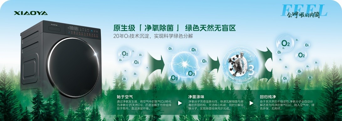 微信图片_20260518091837_1899_54