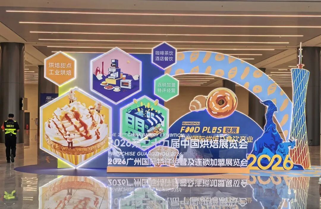 1779436527916356974207483904.jpg 图片