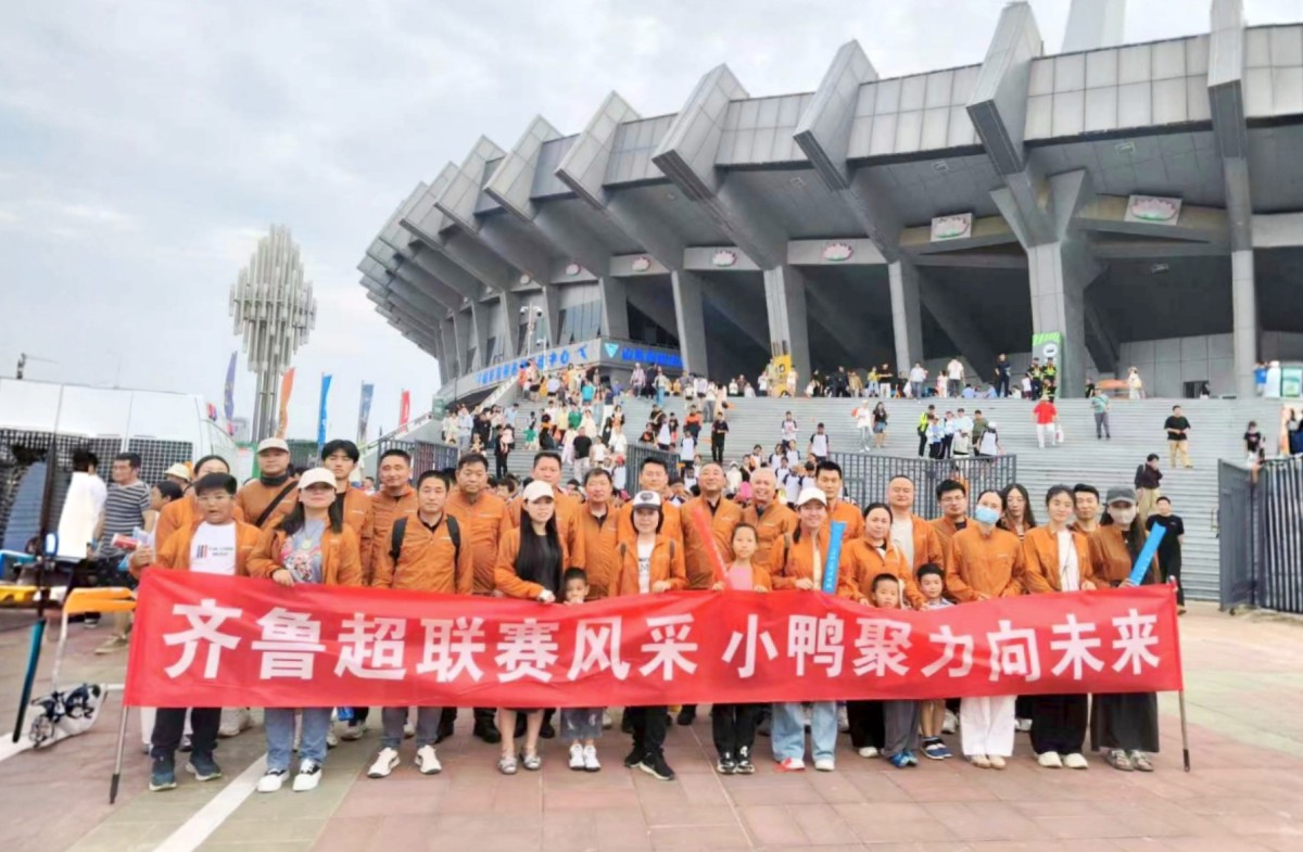 合照(修) 合照(修)