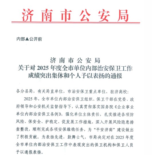 1780052731918941520975736832.png 图片