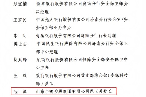 1780052732918941522821230592.png 图片