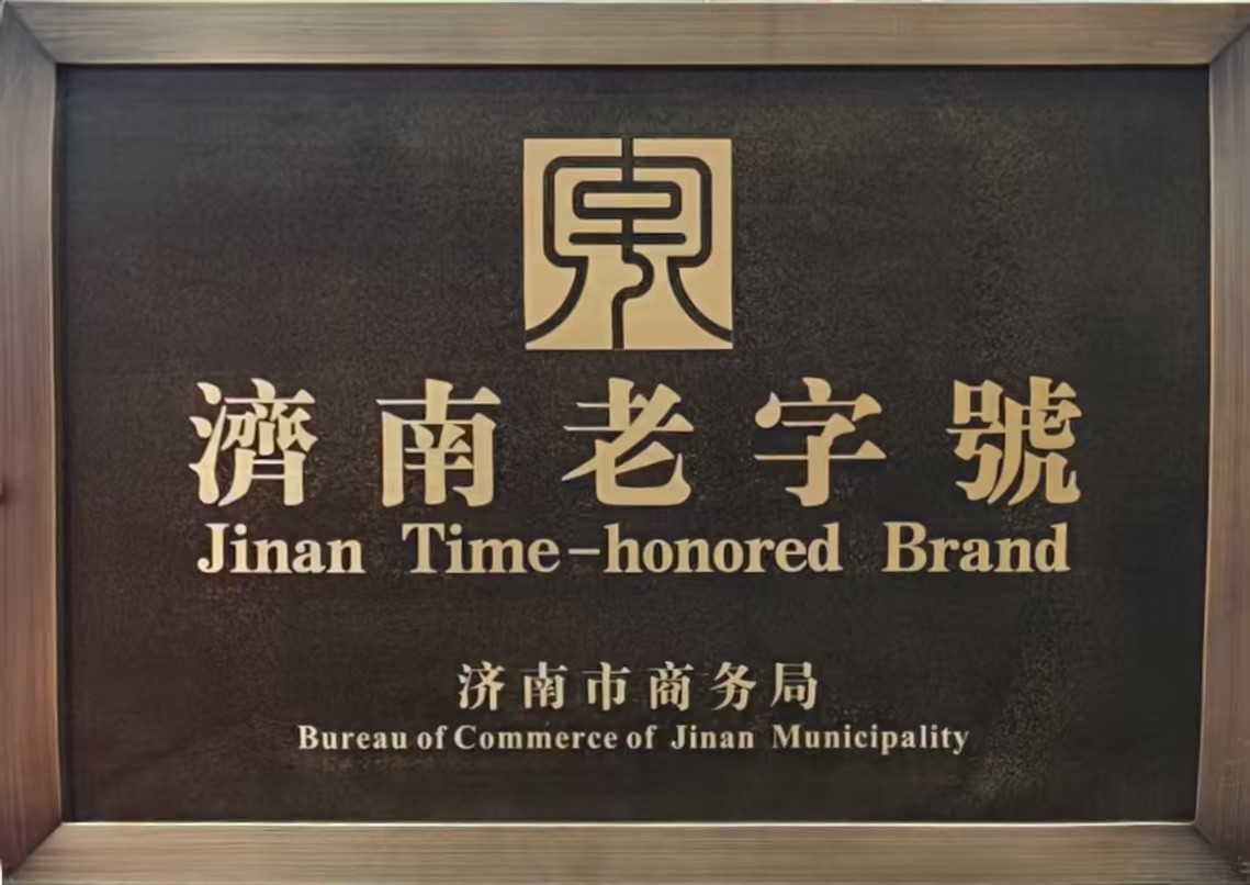 微信图片_20260529170754_871_13 微信图片_20260529170754_871_13
