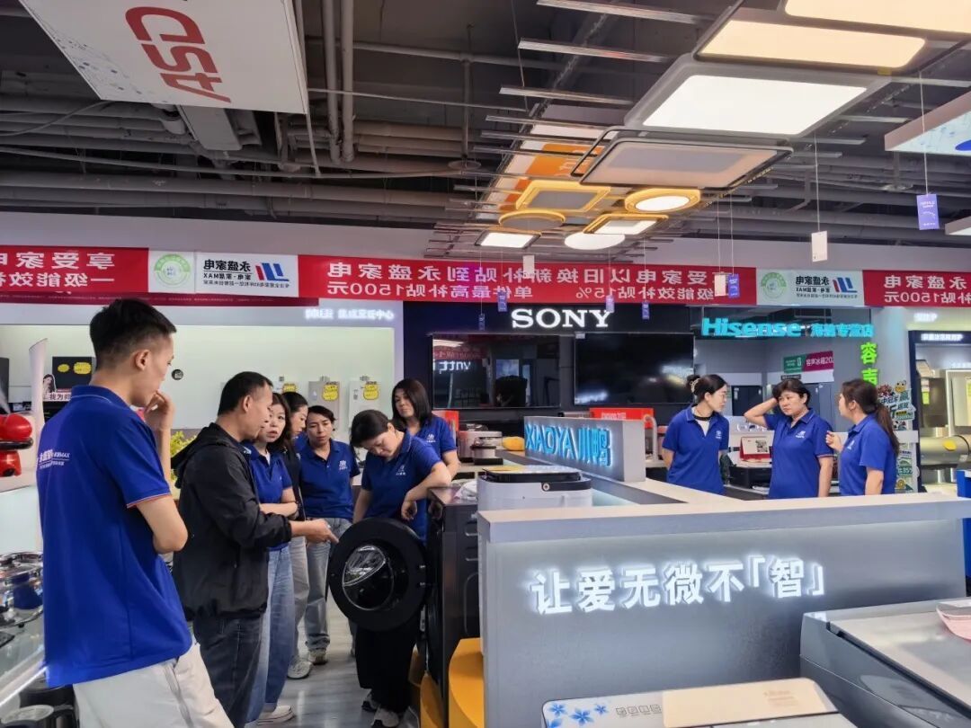 1780886462922438441120452608.jpg 图片