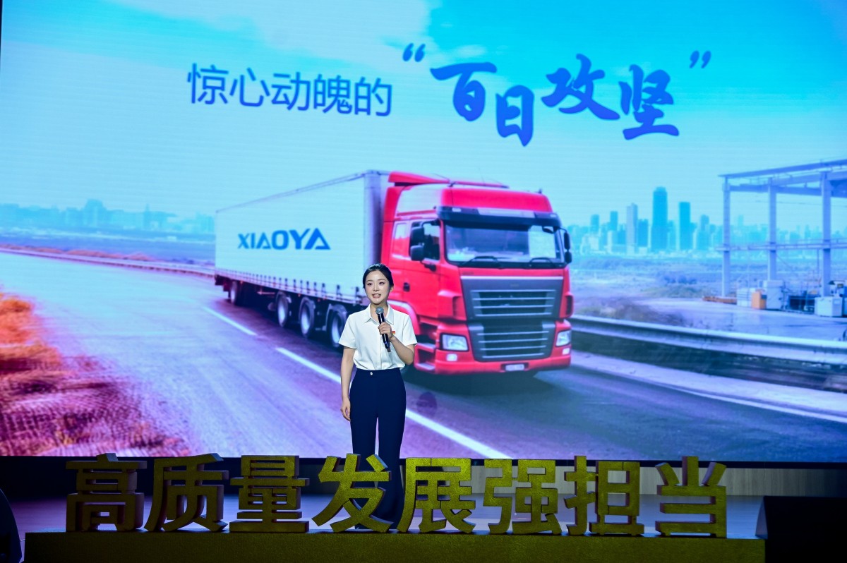 微信图片_20260609151033_278_329 微信图片_20260609151033_278_329
