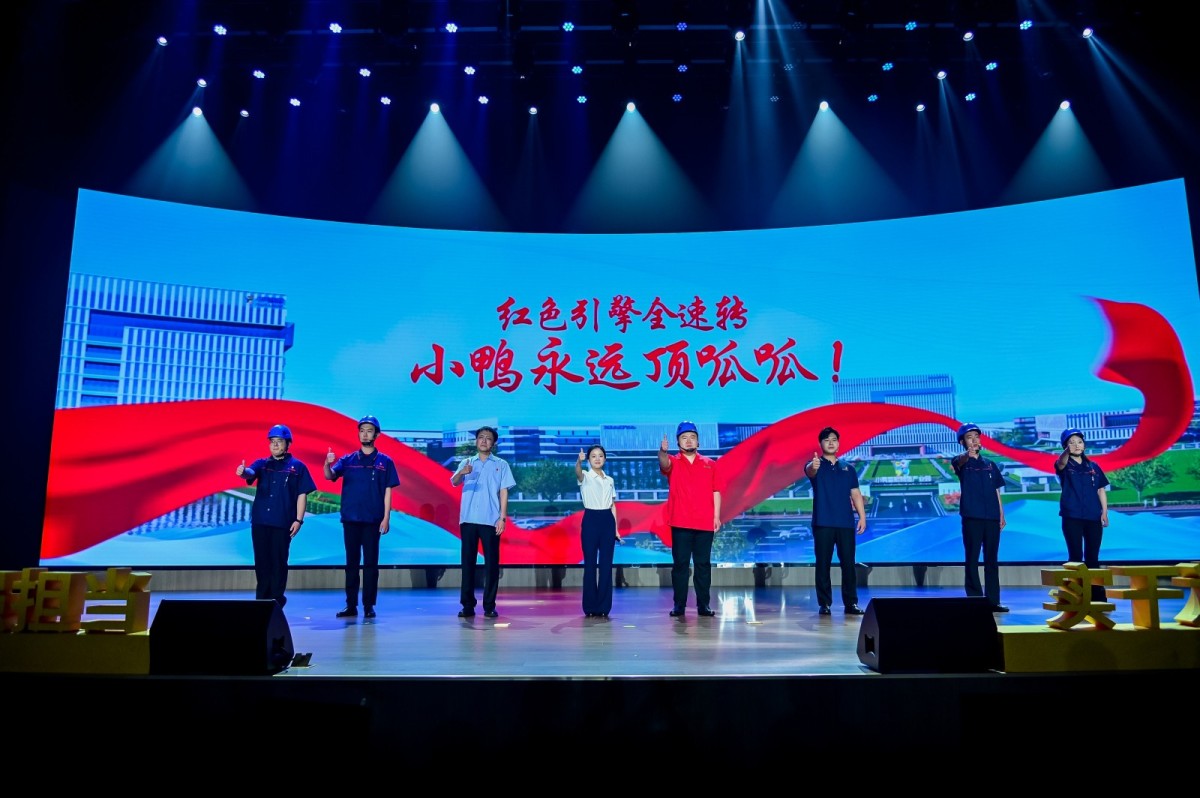 微信图片_20260609151036_281_329 微信图片_20260609151036_281_329