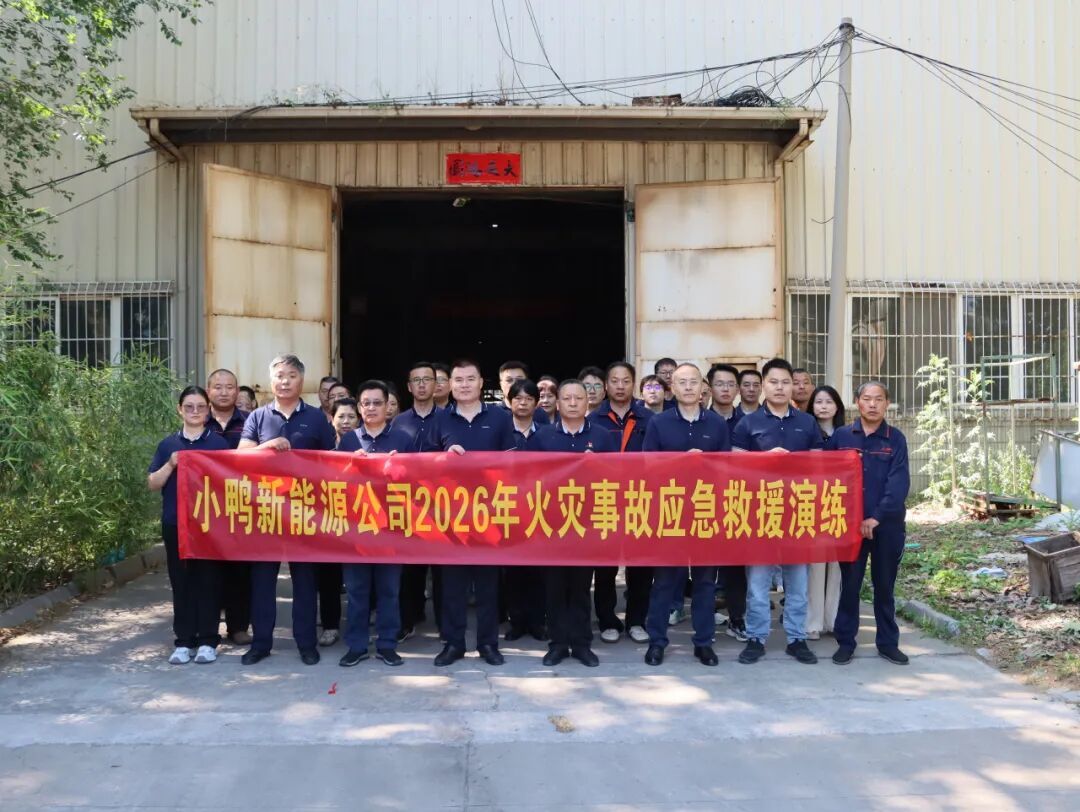 1781487448924959161298231296.jpg 图片