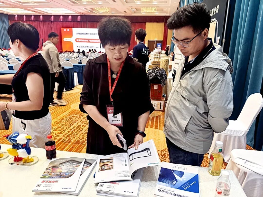 1781487811924960680399638528.jpg 图片