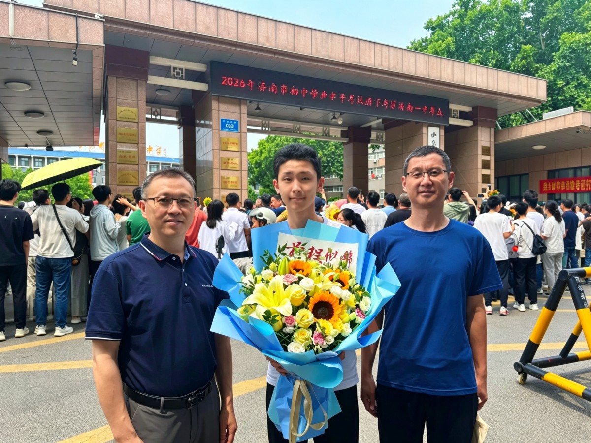 谢书记送花 谢书记送花