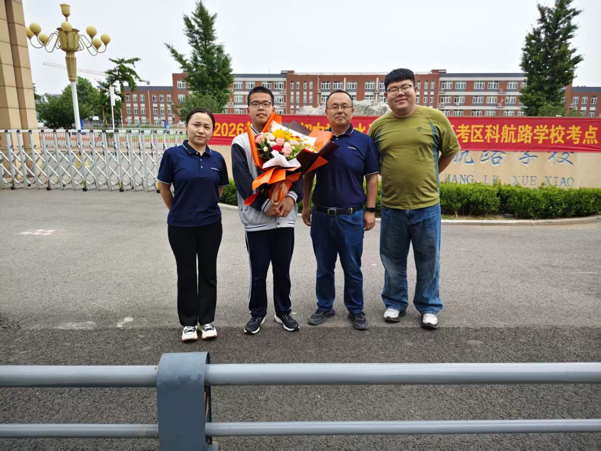闫静静送花 闫静静送花