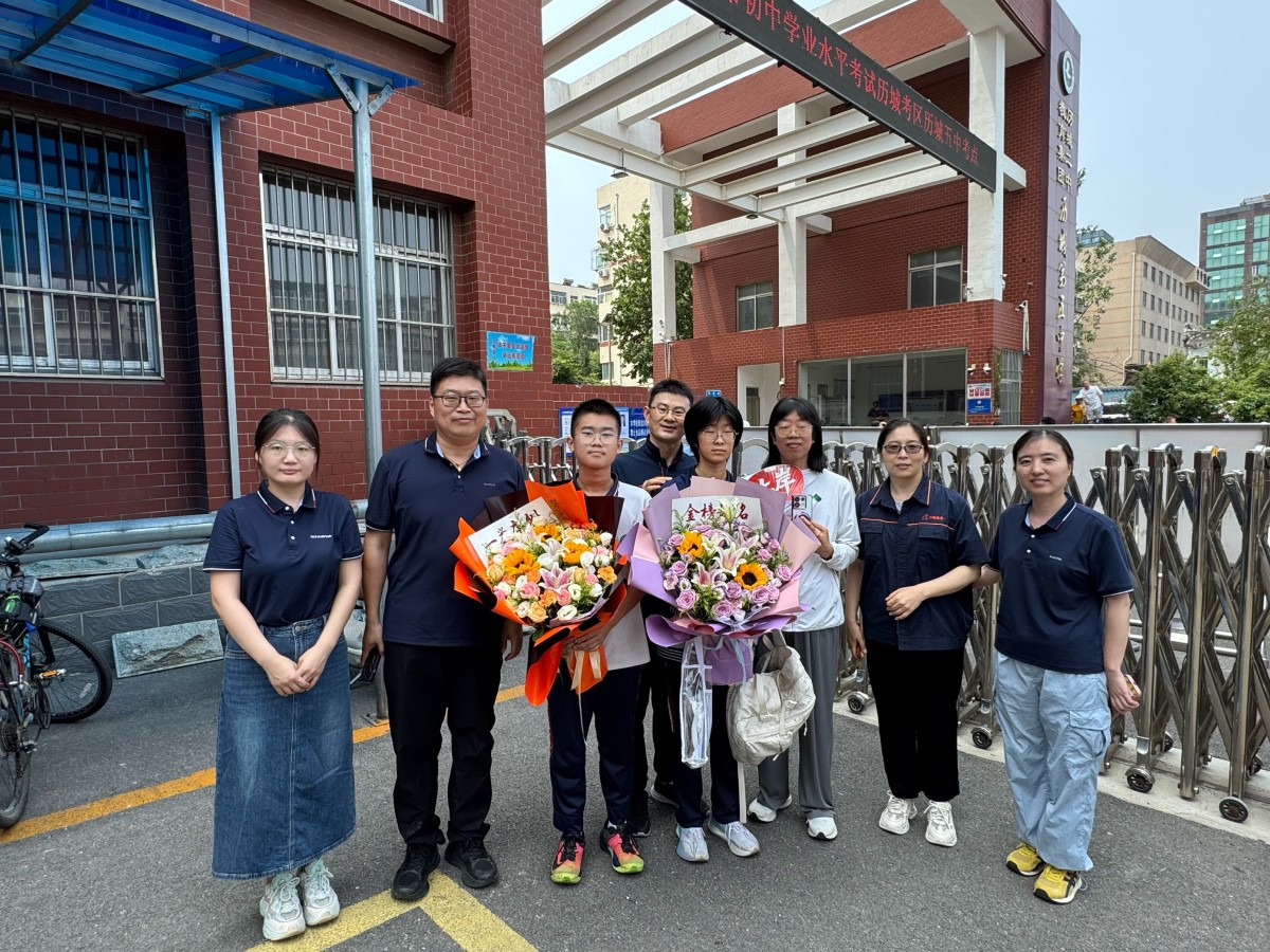 赵惠君送花 赵惠君送花