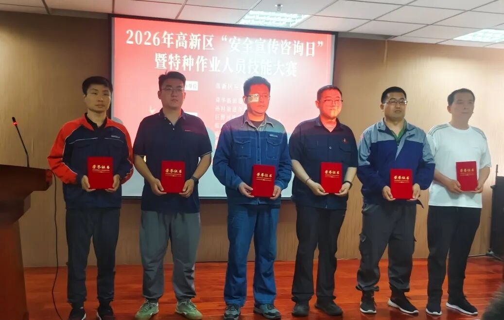 1782269327928238596546617344.jpg 图片