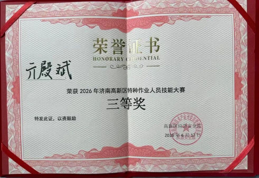 1782269327928238598597627904.jpg 图片