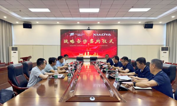 共探电控突破 同促智造共赢丨小鸭控股集团与峰岹科技（青岛）有限公司签署战略合作协议