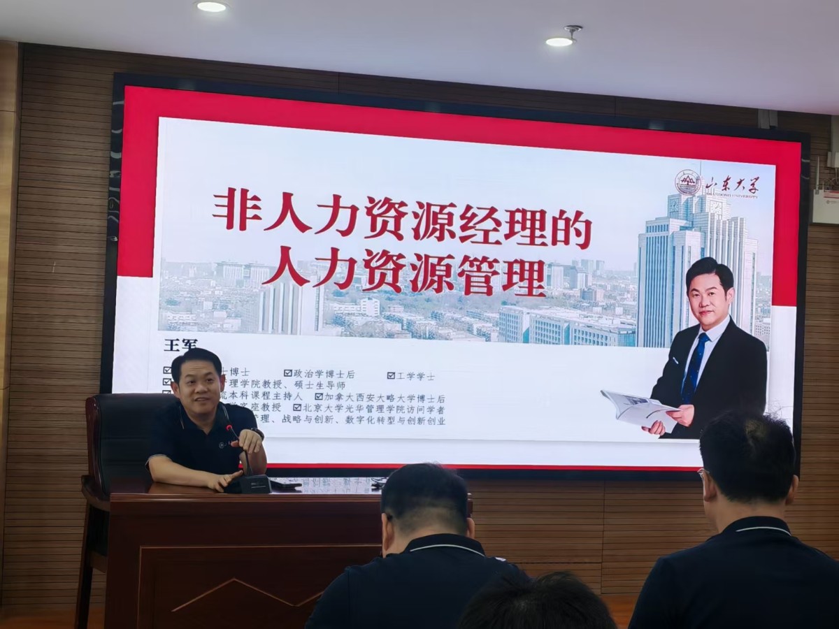 微信图片_20260706174353_90_137