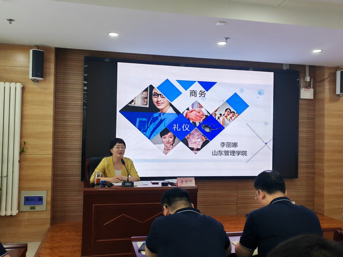 微信图片_20260706174453_92_137