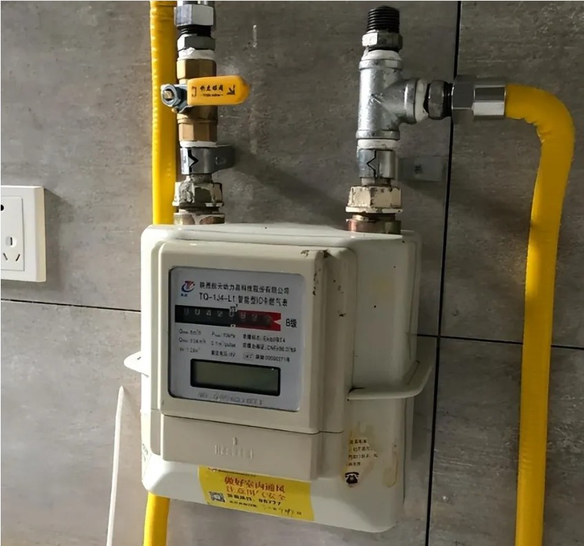 image.png 1717233010655456511426109440.png