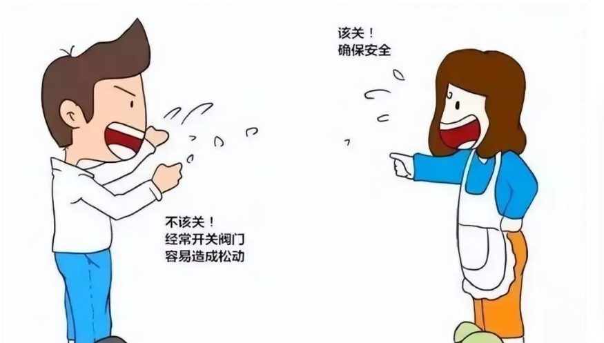 image.png 1717233098655456883486040064.png