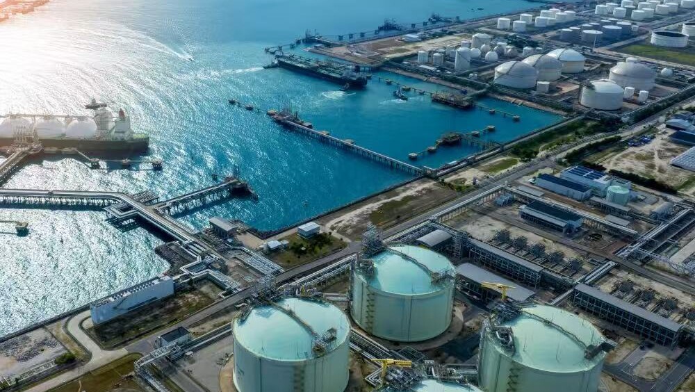 Chemical & Petrochemical