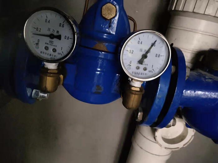 水平衡測(cè)試