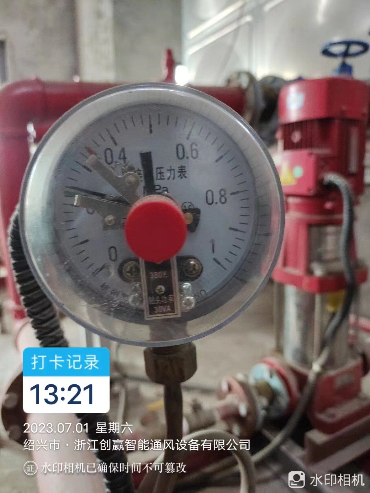 地源熱泵漏水檢測