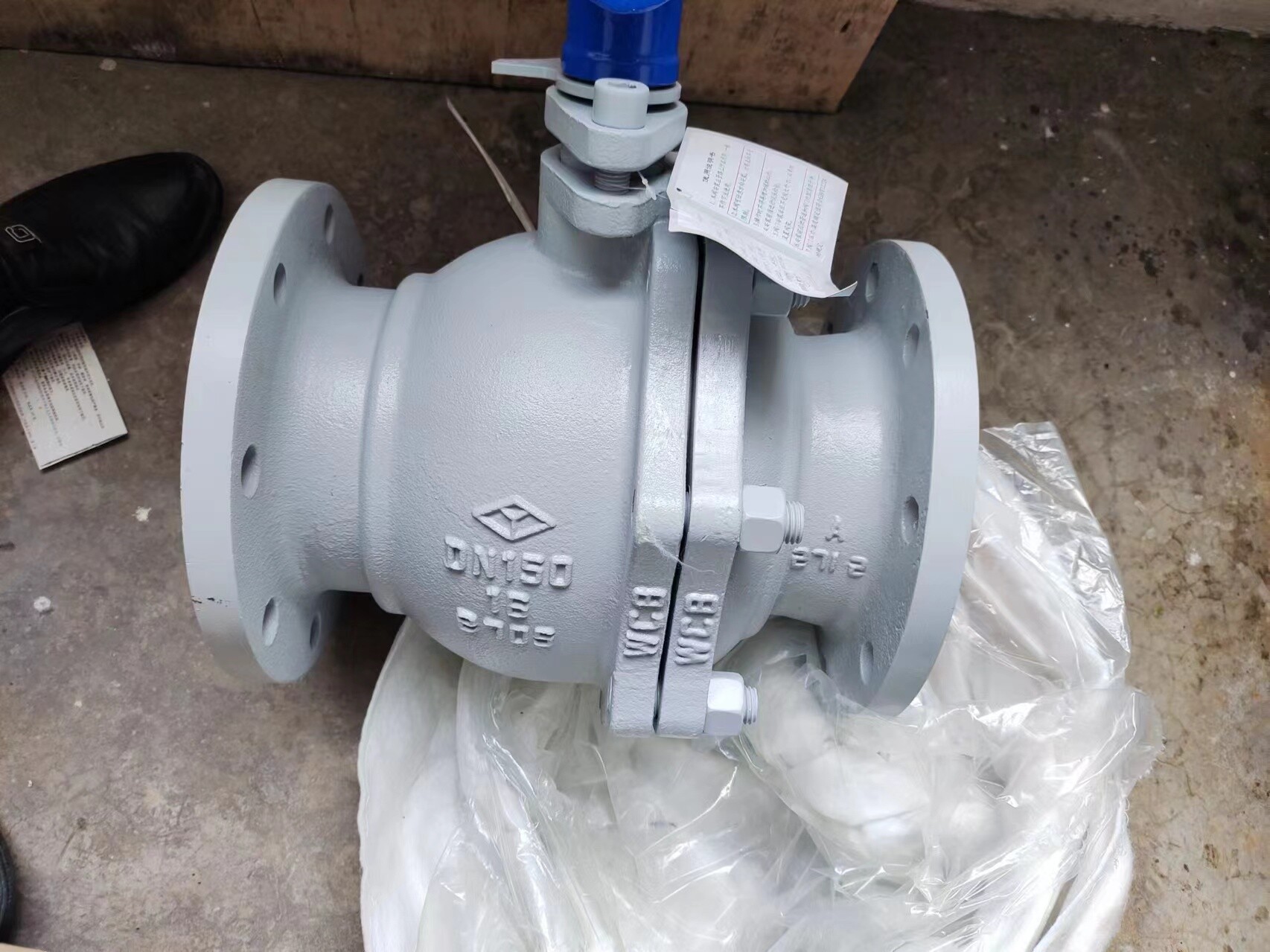 合同節(jié)水管理