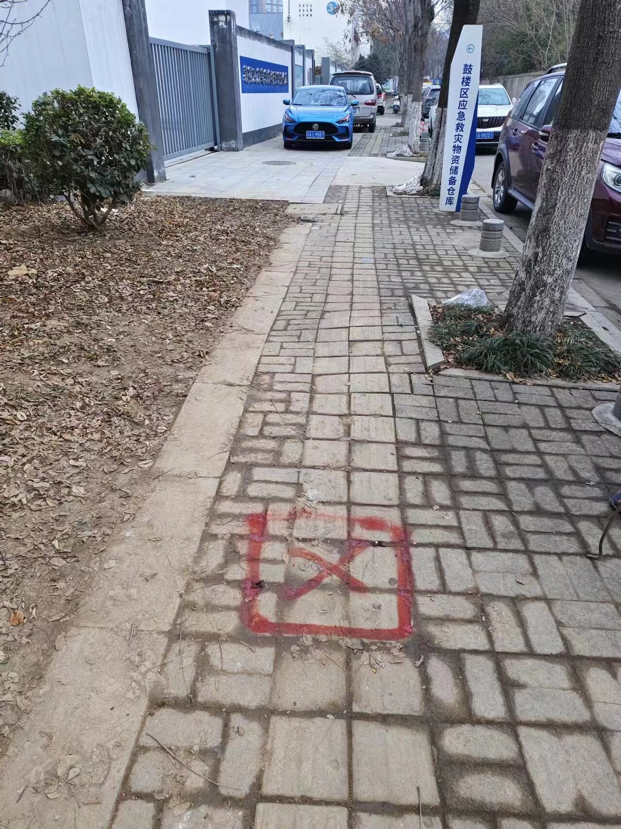 供水管道漏水檢測