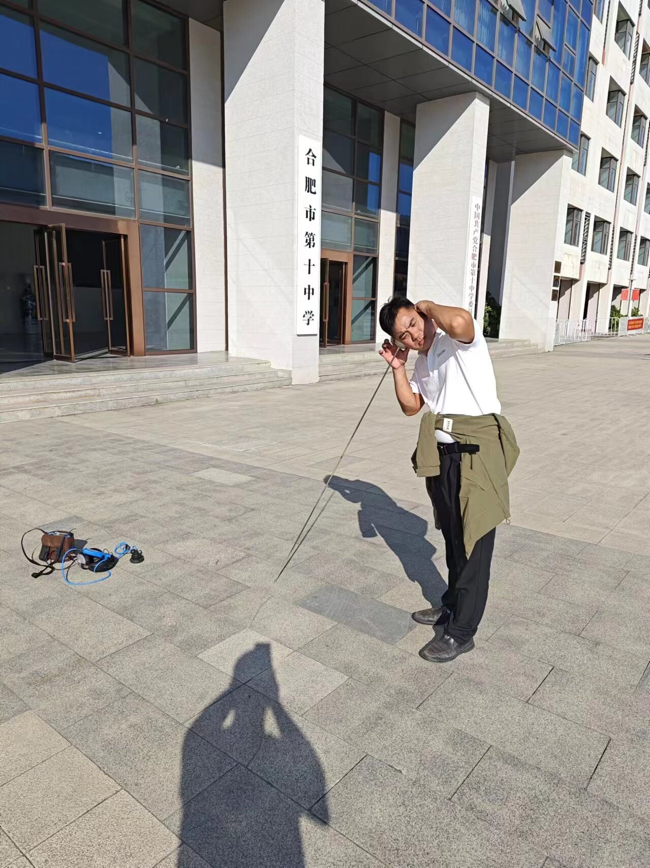 供水管道漏水檢測