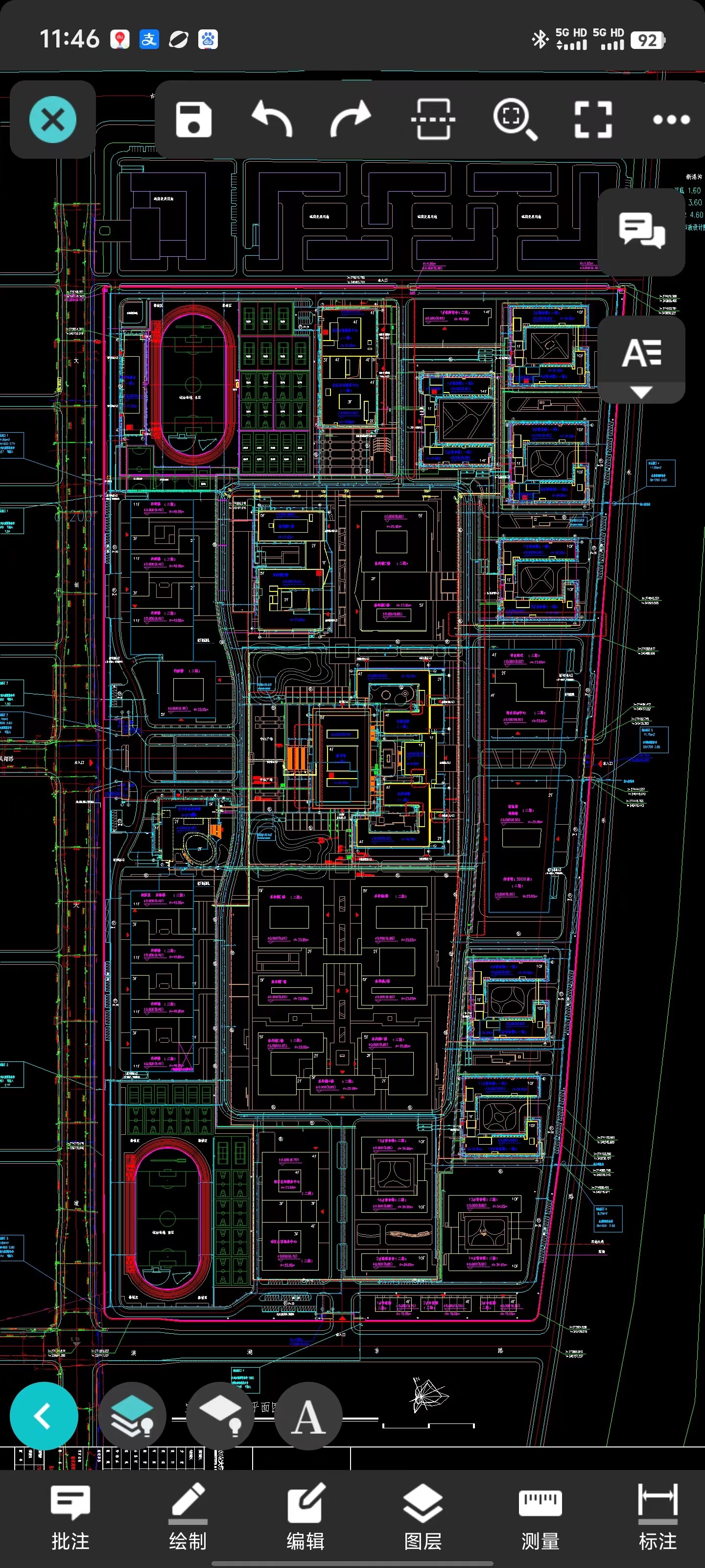 給水管網(wǎng)尋管及制圖
