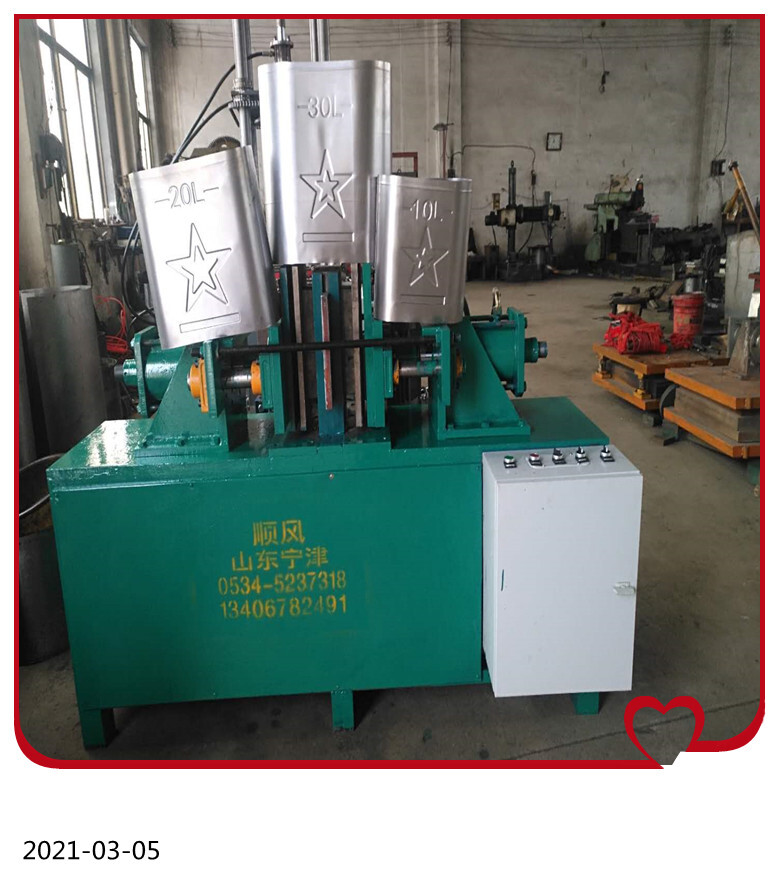 雙面壓花機 雙面壓花機