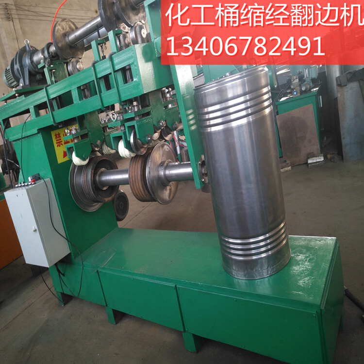 軋筋翻邊機 軋筋翻邊機