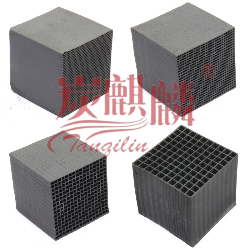 VOCS处理活性炭废气催化燃烧吸附净化用高碘值蜂窝活性炭