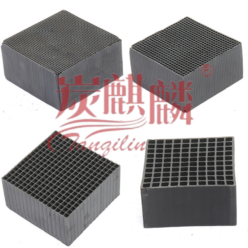 VOCS处理活性炭废气催化燃烧吸附净化用高碘值蜂窝活性炭