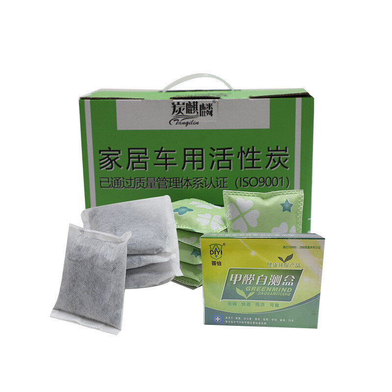 厂家直供去甲醛活性炭包新房除甲醛室内净化除异味汽车家用炭包