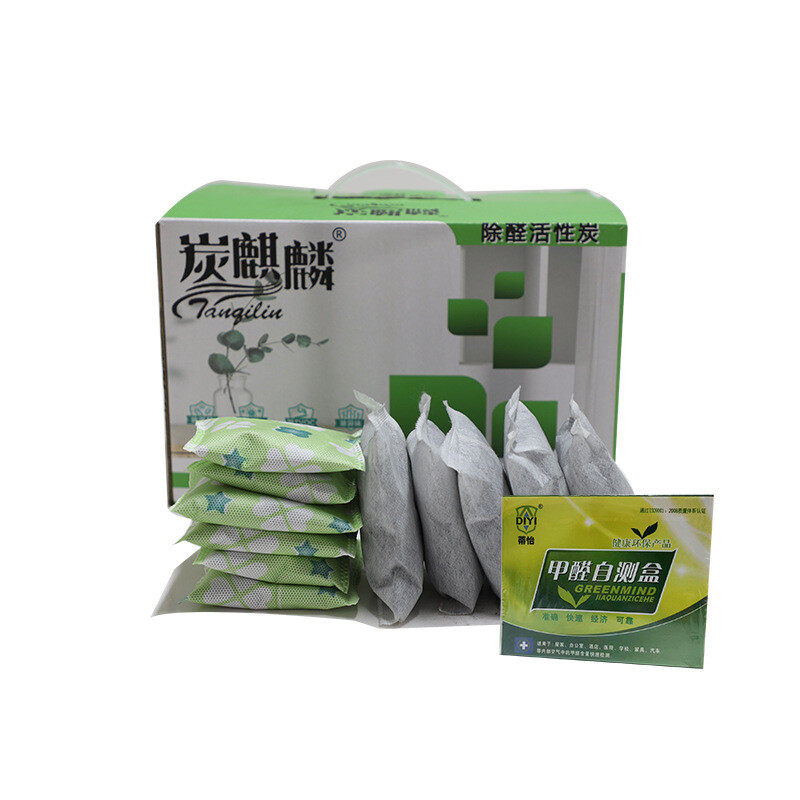 厂家直供去甲醛活性炭包新房除甲醛室内净化除异味汽车家用炭包