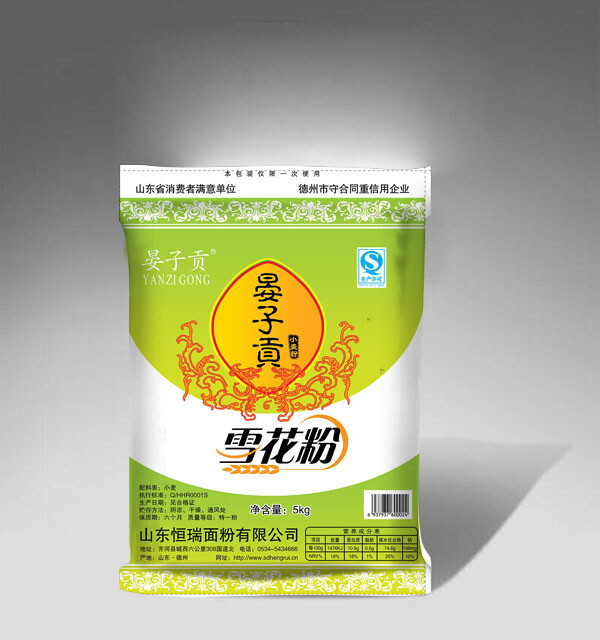 晏子贡5kg无纺布彩