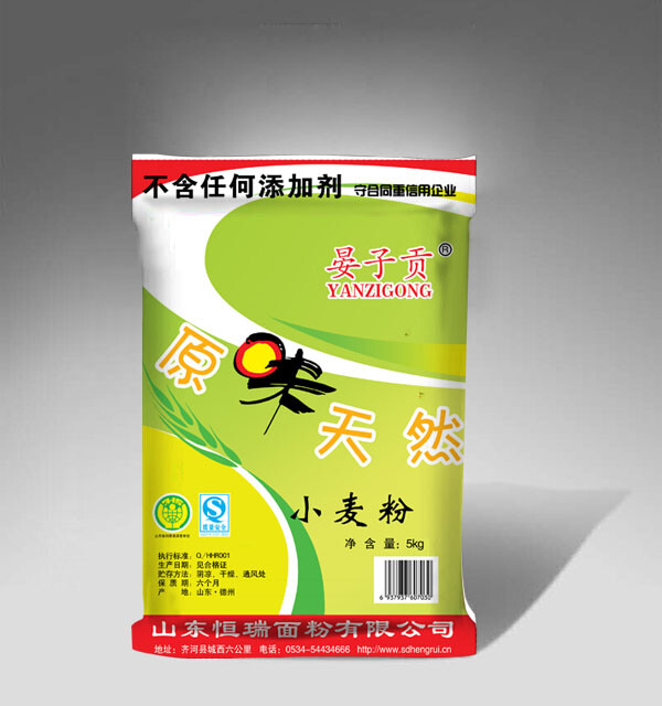 晏子贡5KG原味天然（无纺布）