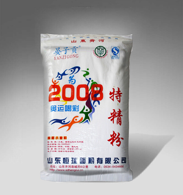 晏子贡25kg特精粉
