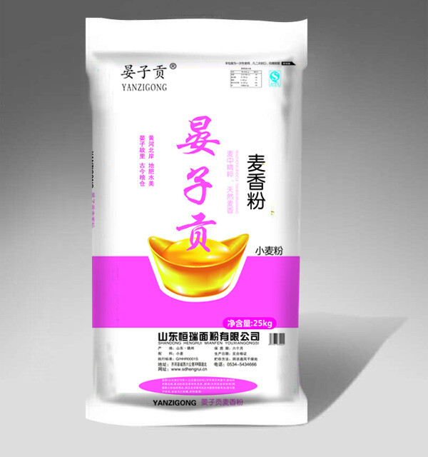 晏子贡（亚光膜）麦香粉